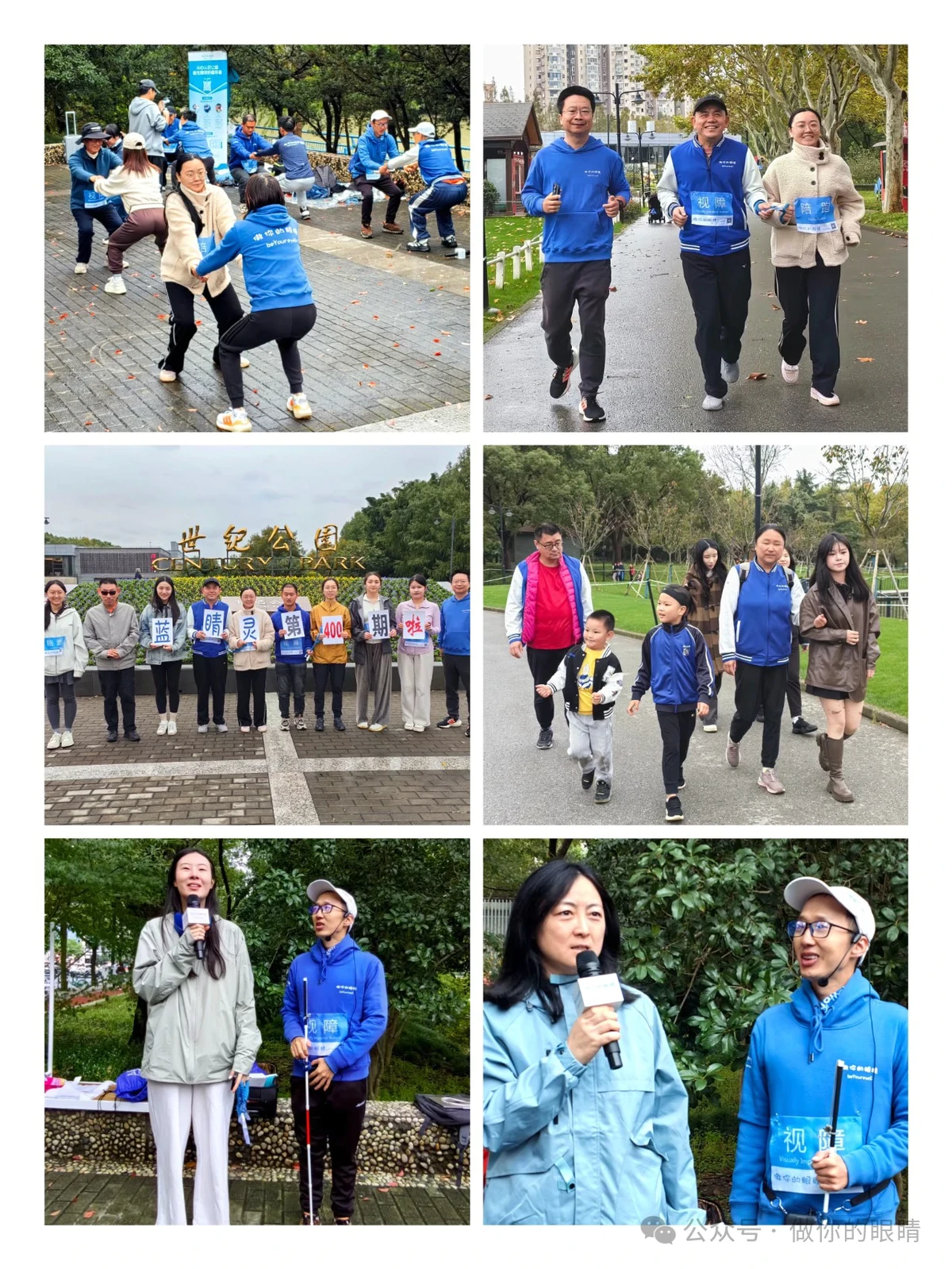 400活动集锦时刻,很多回忆和欢笑 Highlights From the 400th Event, Filled with Many Memories and Laughter 400活动集锦时刻,很多回忆和欢笑 Highlights From the 400th Event, Filled with Many Memories and Laughter